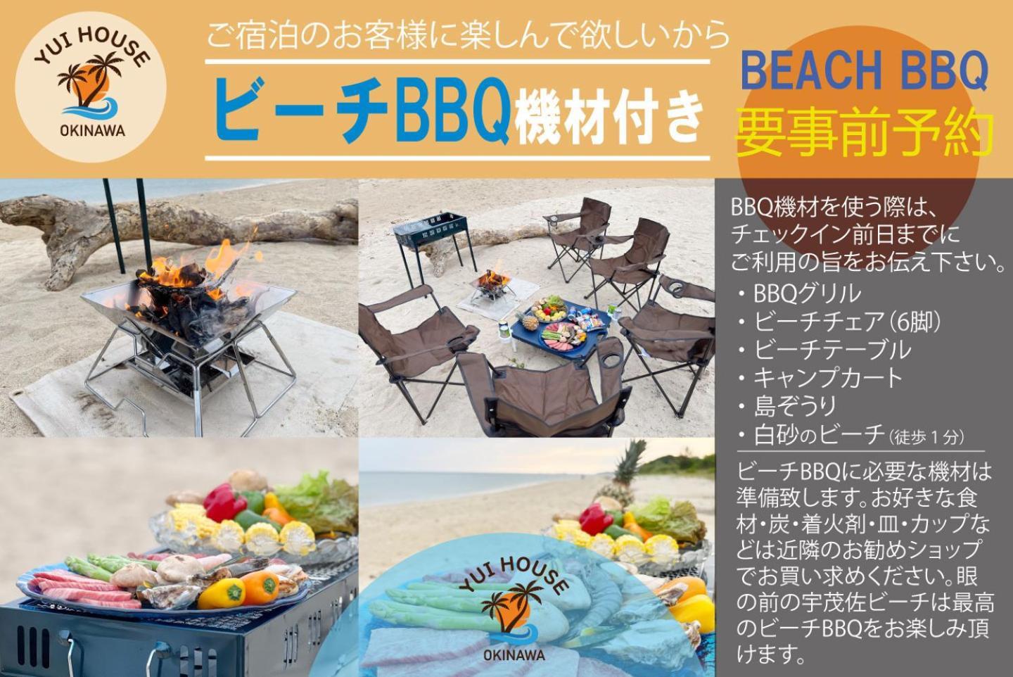 Villa Yuihouse Yabu  Exterior foto